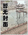 妹妹快生了